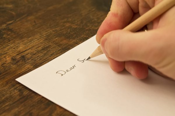 نص خطاب جاهز لطلب زيارة الى جهة
