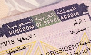 العلاج في الخارج على حساب الدولة السعودية