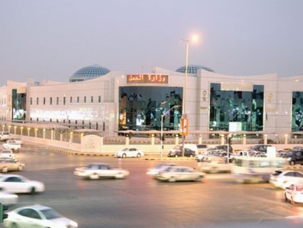 تغيير المهنة الى مهندس في مكتب العمل