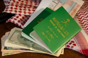 دول اوروبية بدون فيزا للسعوديين