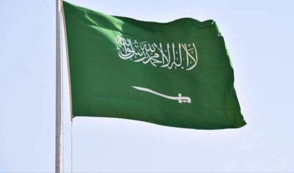 صيغة خطاب موجه للسفارة السعودية