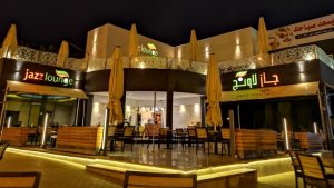 افضل مطاعم المدينة المنورة للعوائل