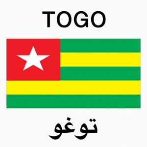 الاستثمار في توغو