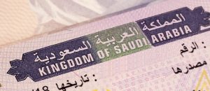 فيزا للامارات للمقيمين في السعودية