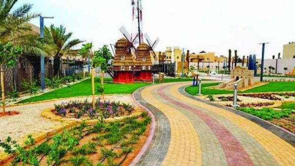 حديقة الروضة