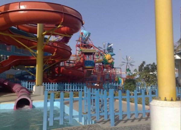 الحديقة الطبيعية
