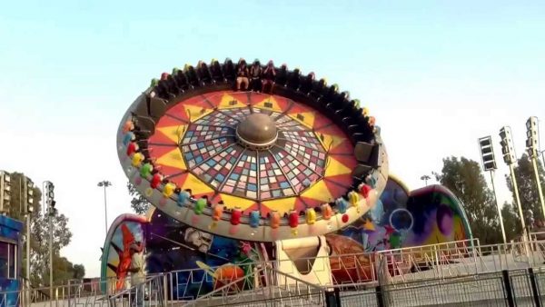 مدينة الكوبرا الترفيهية