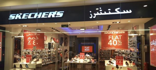 محل سكتشرز