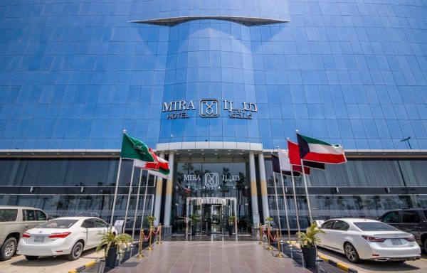 تعرف على فندق ميرا الواجهة البحرية جدة واهم مميزاته