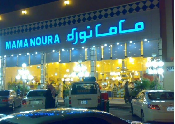 افضل مطعم فطور شعبي بالرياض