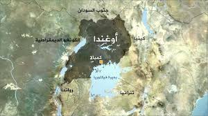 الاستثمار في أوغندا