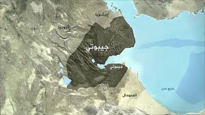 الاستثمار في جيبوتي
