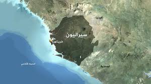 الاستثمار في سيراليون