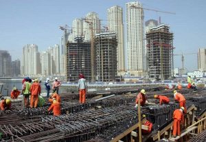 الاستثمار في نيجيريا