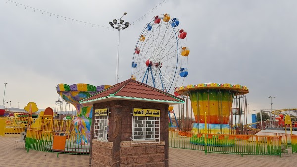 التجول بالحديقة