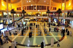 دليل المحلات في الياسمين مول