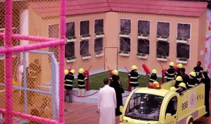 تعرف على عالم جمولي بالرياض وبكم الدخول