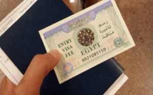 فيزا مصر لليمنيين المقيمين في السعودية ، فيزا مصر لليمنيين المقيمين في السعودية ، تأشيرة دخول مصر لليمنيين المقيمين في السعودية