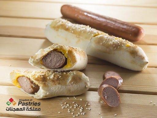 منيو مملكة المعجنات