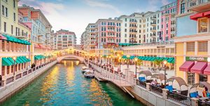 الاماكن السياحية في قطر