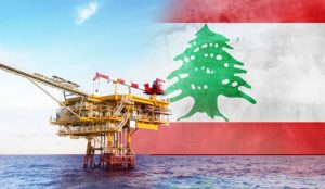 شروط الاستثمار في لبنان