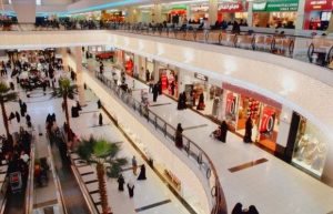 تعرف على اماكن فروع اسواق ستي