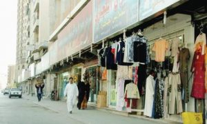 شارع الخزان الرياض