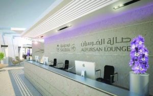 الخطوط السعودية للفرسان5