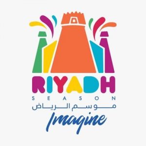 تعرف على فعاليات الرياض