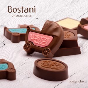 بستاني