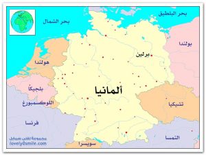 خريطة المانيا