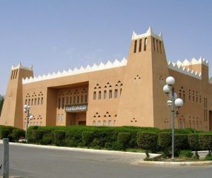الطقس في بريدة والاماكن السياحية فيها