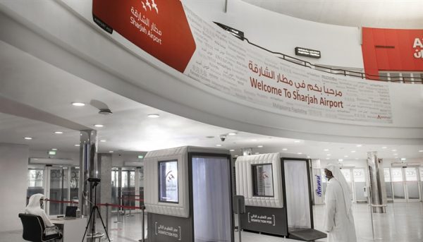 اجراءات الترانزيت في مطار الشارقة من خلال وكالة ساتا