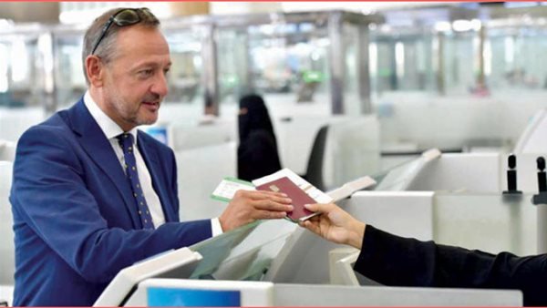 شروط إصدار تأشيرة المملكة العربية السعودية 
