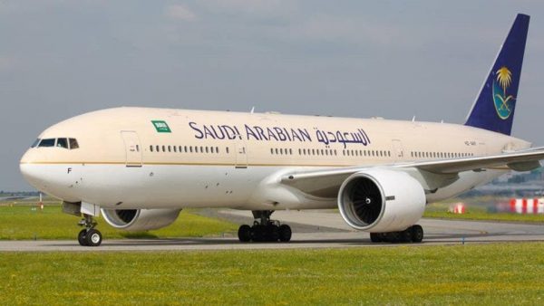 ما هو سعر تذكرة جزر المالديف الخطوط السعودية؟