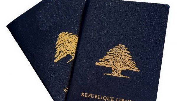 قوة جواز السفر اللبناني 
