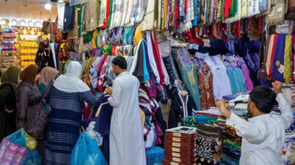 اسواق الجملة بالرياض للملابس الرياضية