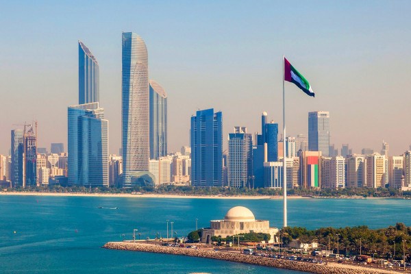 تشجيع الدولة على الاستثمار