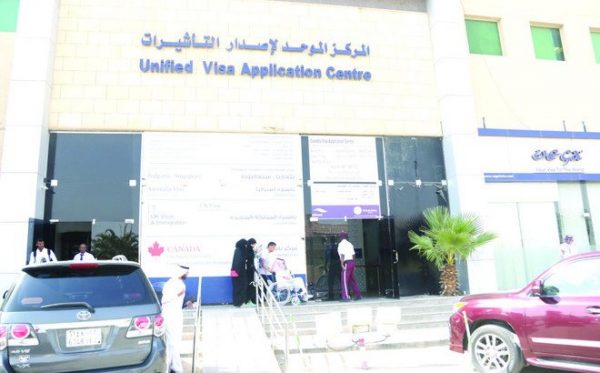 مكاتب في إف إس جلوبال VFS GLOBAL