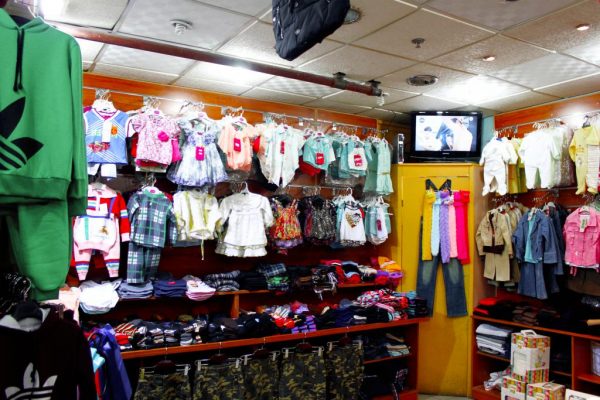 مول المجد للملابس في الرياض