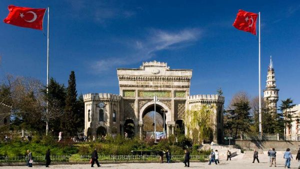 التسجيل في جامعة اسطنبول للسوريين المستجدين