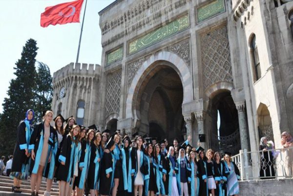 خدمات تجمع الطلبة في تركيا جامعة سكاريا
