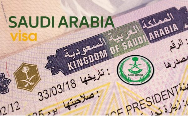 كيف استعلم عن تاشيرة بسفارة السعودية بالقاهرة