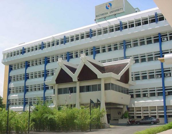 الجامعات الموصى بها في ماليزيا للطلاب الدوليين