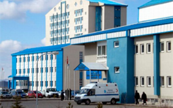 اين تقع جامعة كفكاس