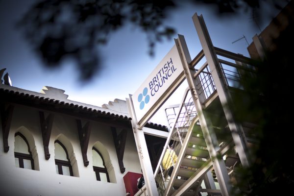 تكاليف الدراسة في المعهد البريطاني في ماليزيا