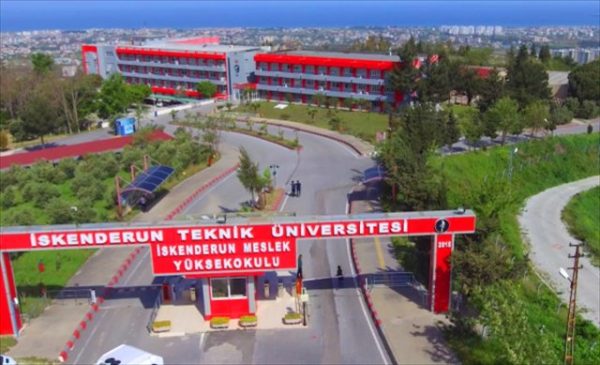 نبذة عن جامعة اسكندرون تجمع الطلبة