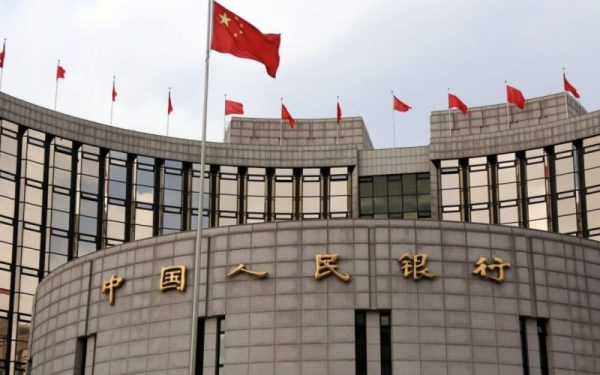 فتح حساب بنكي في الصين