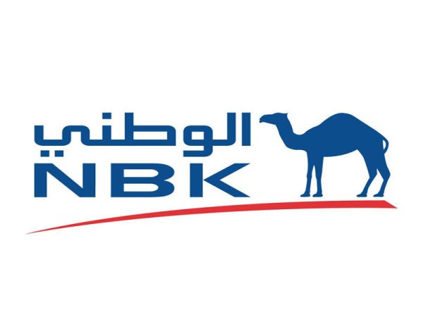 فتح حساب بنكي في الكويت للسعوديين