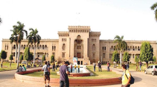 الجامعة العثمانية في حيدر آباد